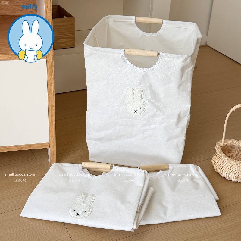 Home Edit Bathroom Storage - Panier à linge sale pliable Kawaii