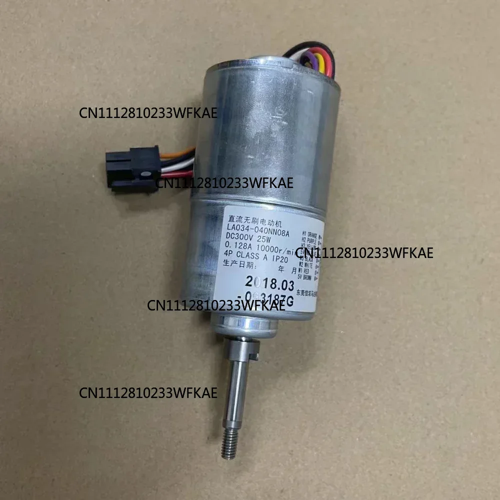 Pour GUIGONG LA034 040NN07A DC - Dyson Fan Am07 avis et prix